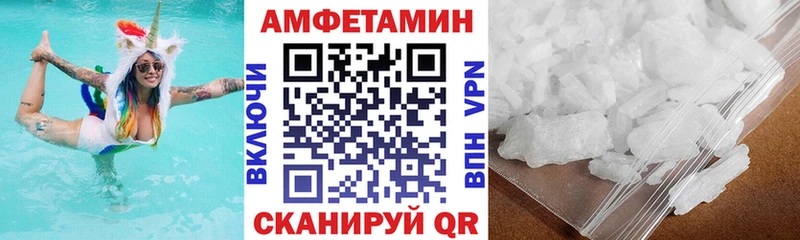 АМФ 98%  Ясногорск 