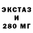 МЕТАДОН VHQ Taliy Senatora