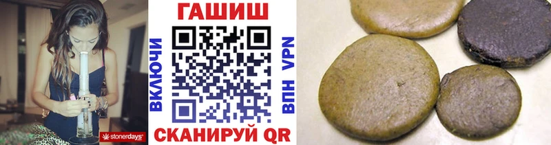 KRAKEN ссылки  Ясногорск  ГАШ 40% ТГК 