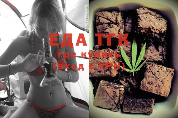 марки nbome Арсеньев