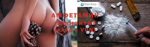 мефедрон Аркадак