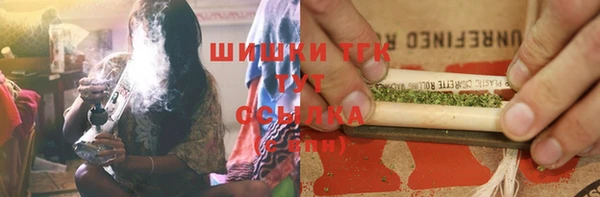 марки nbome Арсеньев