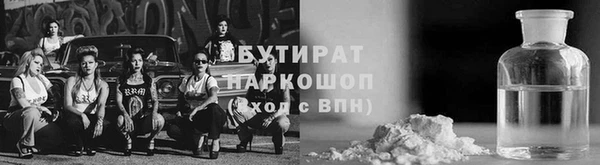 МДПВ Армянск