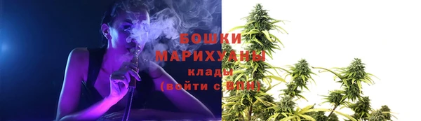 мефедрон Аркадак