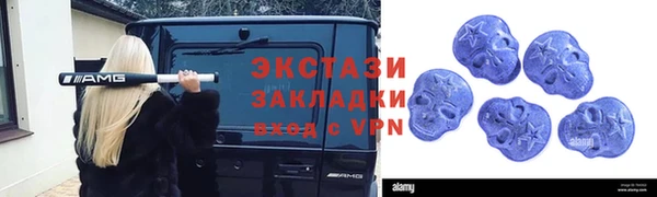 МДПВ Армянск