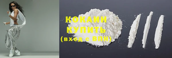 мефедрон Аркадак