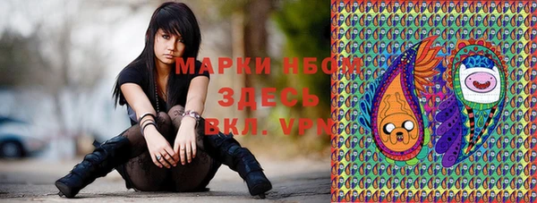 МДПВ Армянск