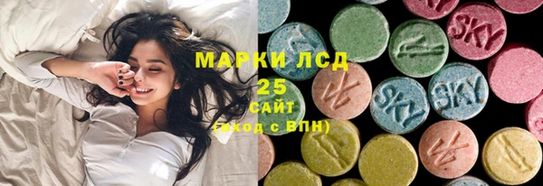 МДПВ Армянск
