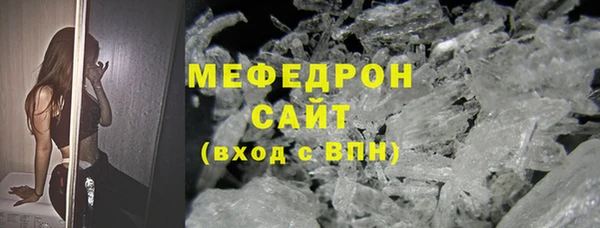 марки nbome Арсеньев