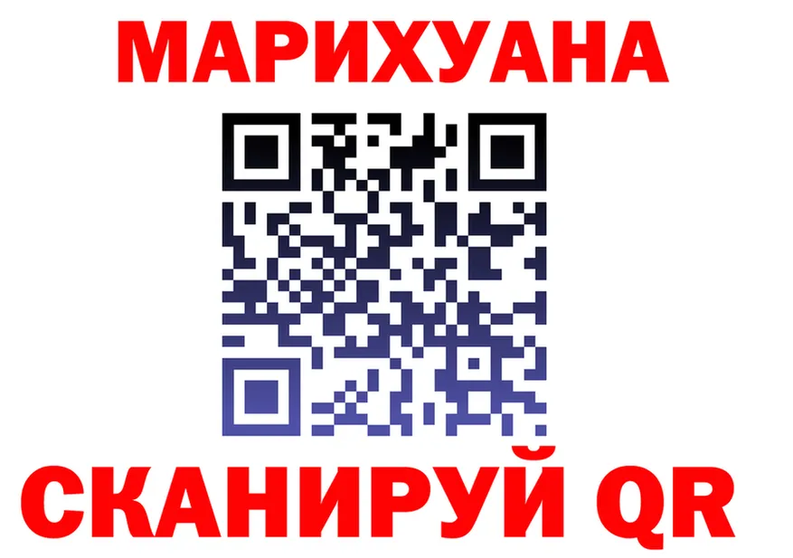 Альфа ПВП VHQ зеркало shop KRAKEN Ясногорск