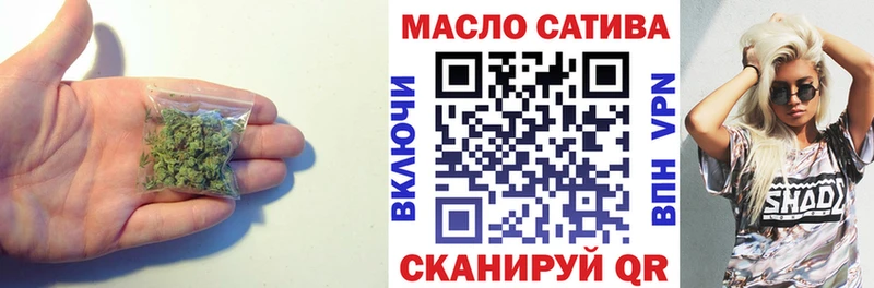 Дистиллят ТГК жижа  Ясногорск 